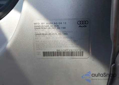 2012 Audi Q5 2.0T Premium из США, поврежденный, VIN WA1LFAFP1CA106214